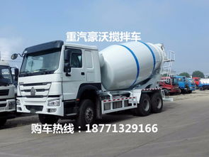 成都国五2-18方搅拌车 小型搅拌车厂家直销，助力工地高效作业